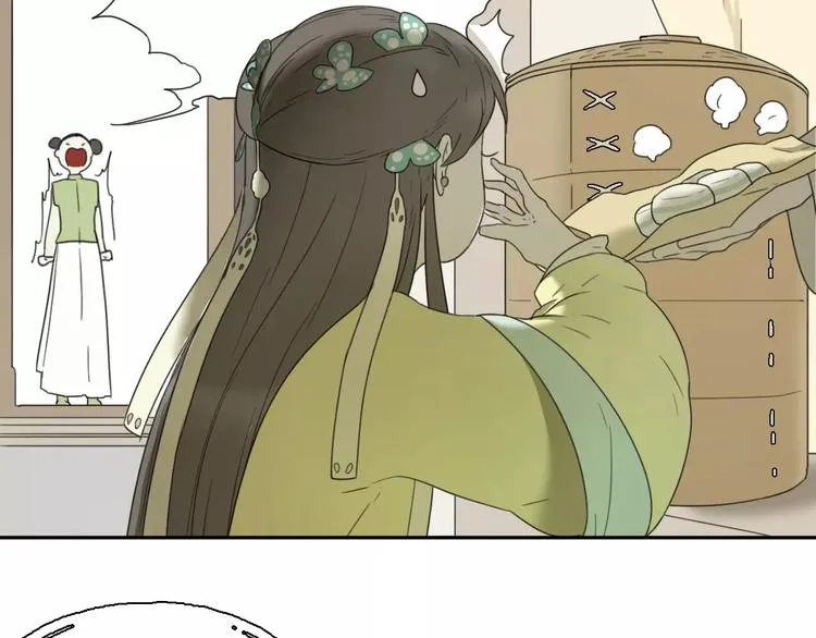 第3话 叛逆的少女 第15页