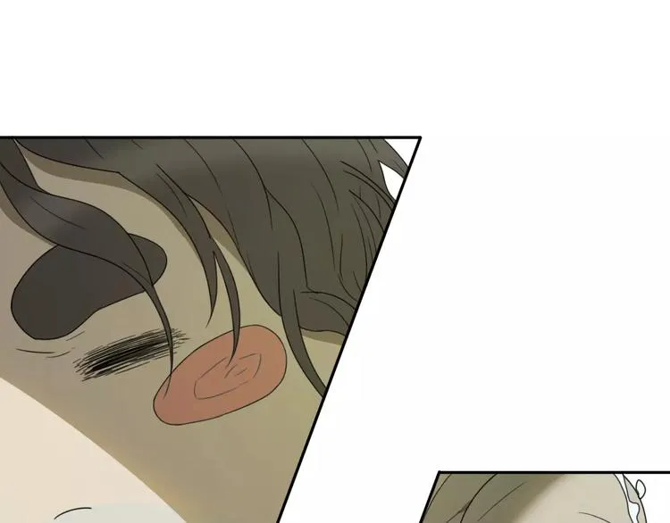 第3话 叛逆的少女 第21页