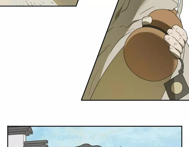 第3话 叛逆的少女 第22页