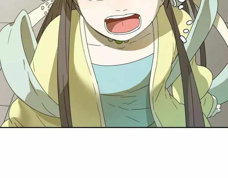 第3话 叛逆的少女 第26页
