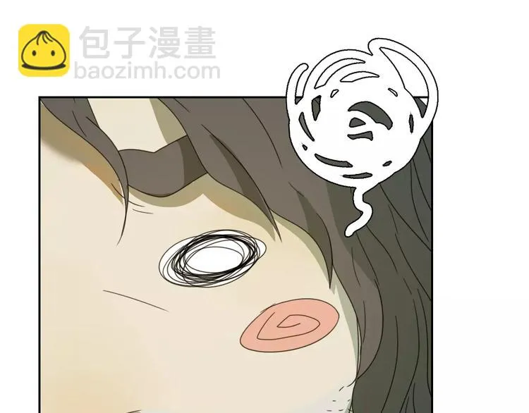 第3话 叛逆的少女 第27页