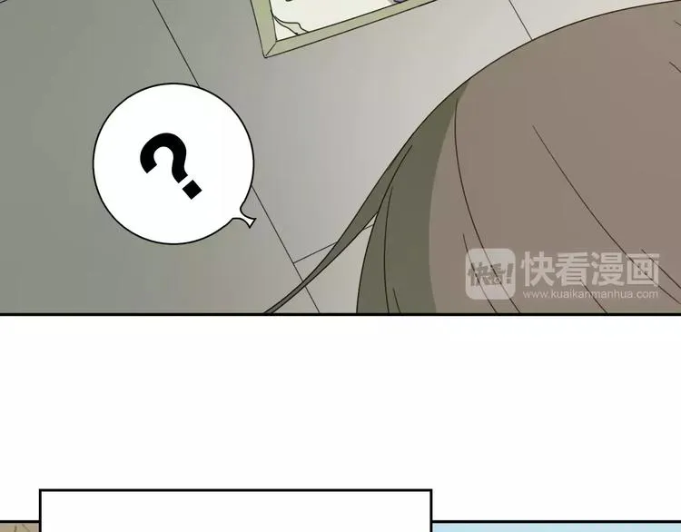 第3话 叛逆的少女 第30页