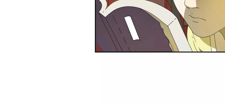 第3话 叛逆的少女 第43页