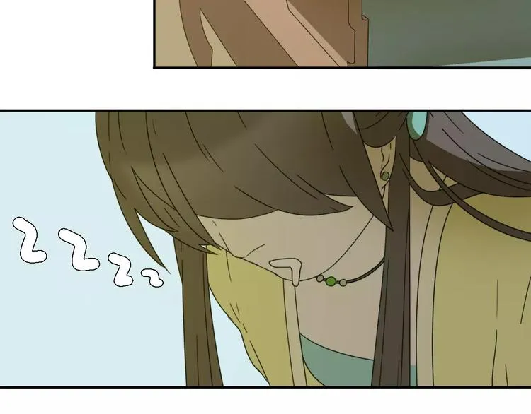 第3话 叛逆的少女 第49页