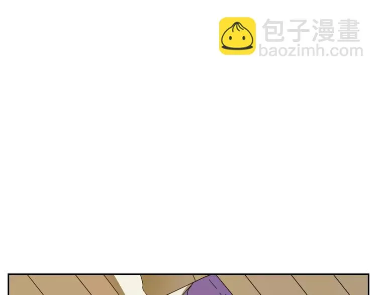第3话 叛逆的少女 第53页