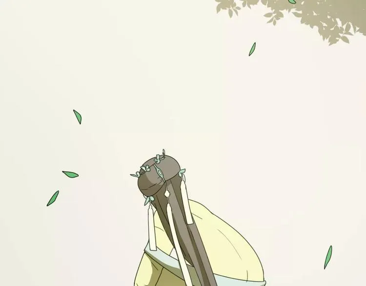 第3话 叛逆的少女 第62页