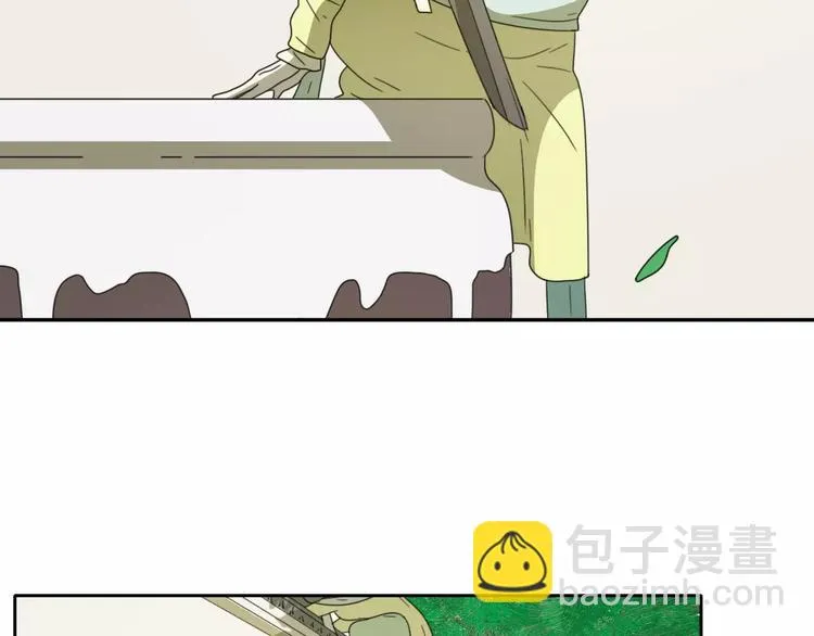 第3话 叛逆的少女 第63页