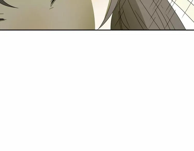 第3话 叛逆的少女 第69页
