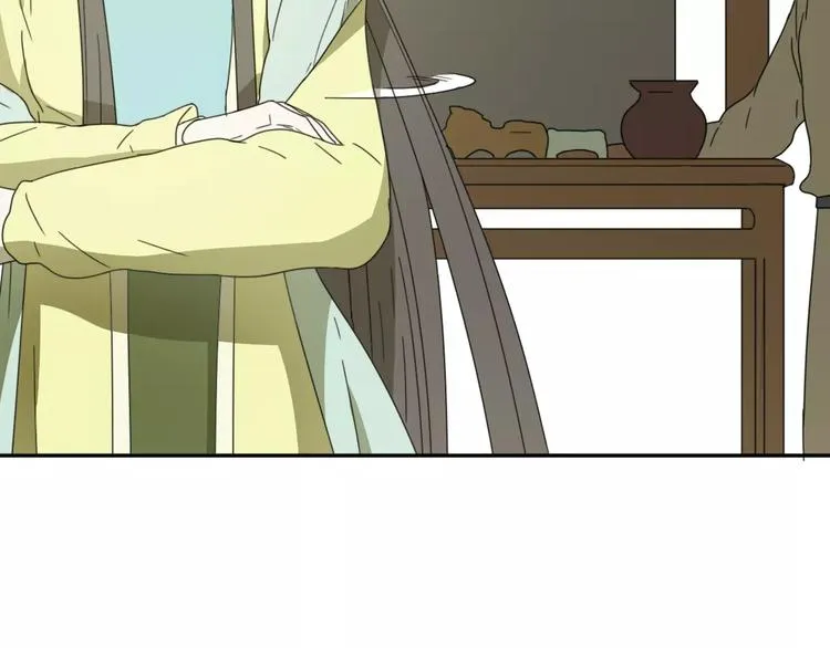 第3话 叛逆的少女 第73页