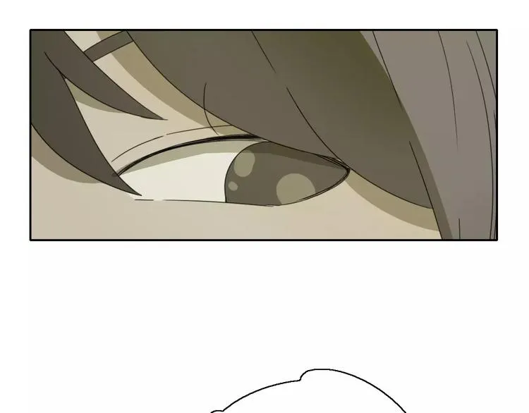 第3话 叛逆的少女 第74页