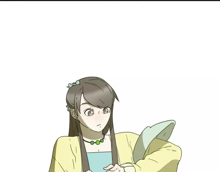 第3话 叛逆的少女 第85页