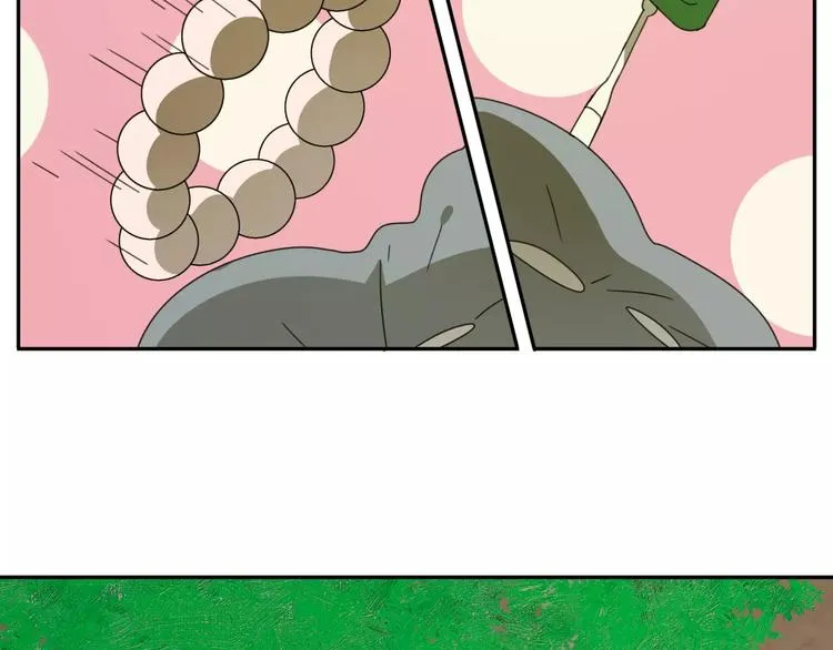 第3话 叛逆的少女 第91页
