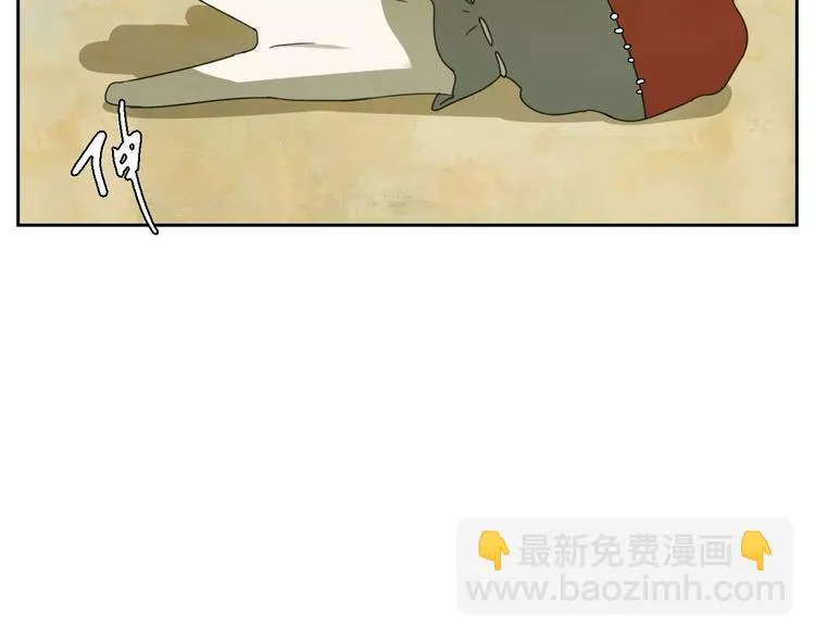 第3话 叛逆的少女 第107页