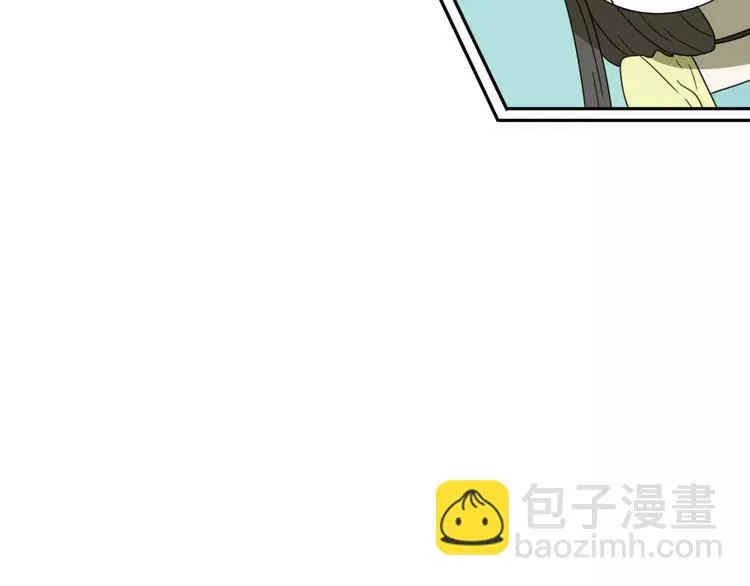 第3话 叛逆的少女 第123页