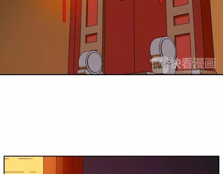第3话 叛逆的少女 第127页