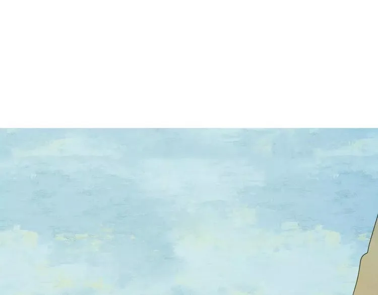 第4话 天才的少年 第5页