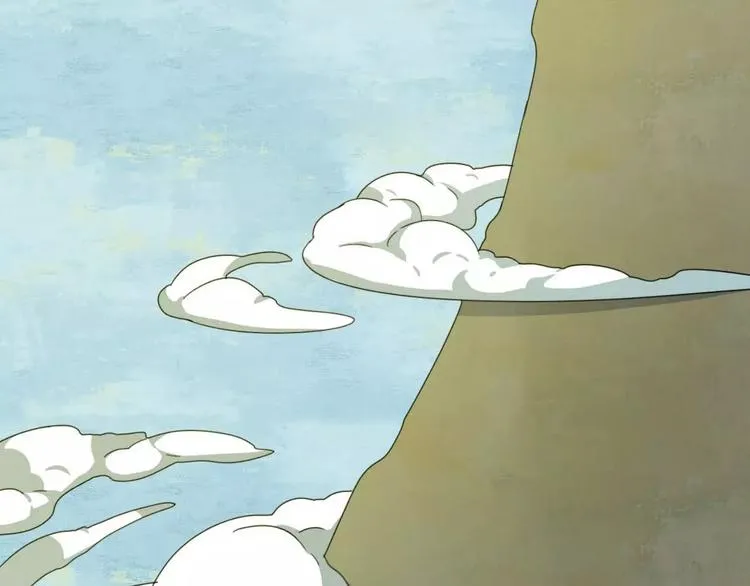 第4话 天才的少年 第7页