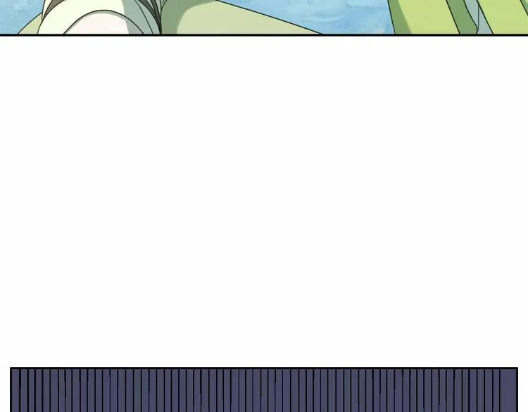 第4话 天才的少年 第13页
