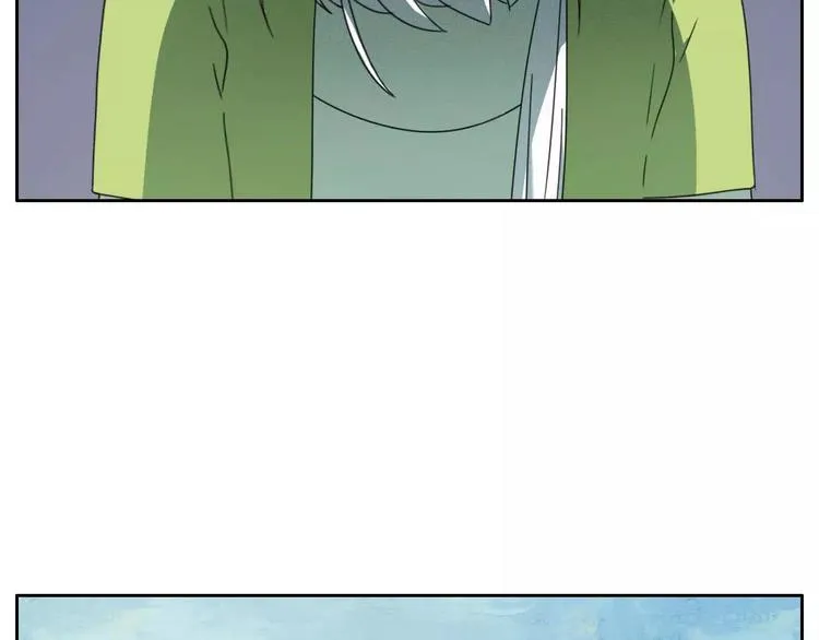 第4话 天才的少年 第15页