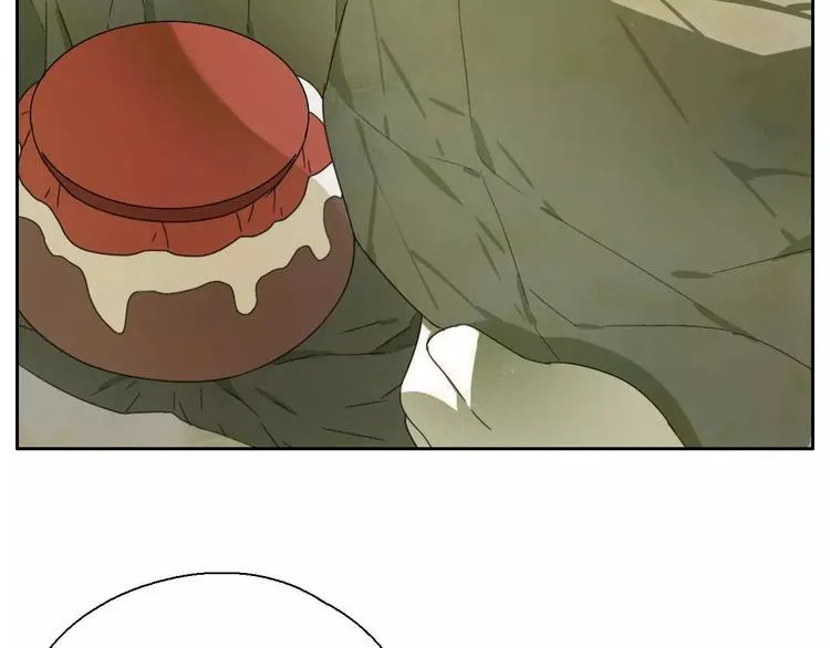 第4话 天才的少年 第20页