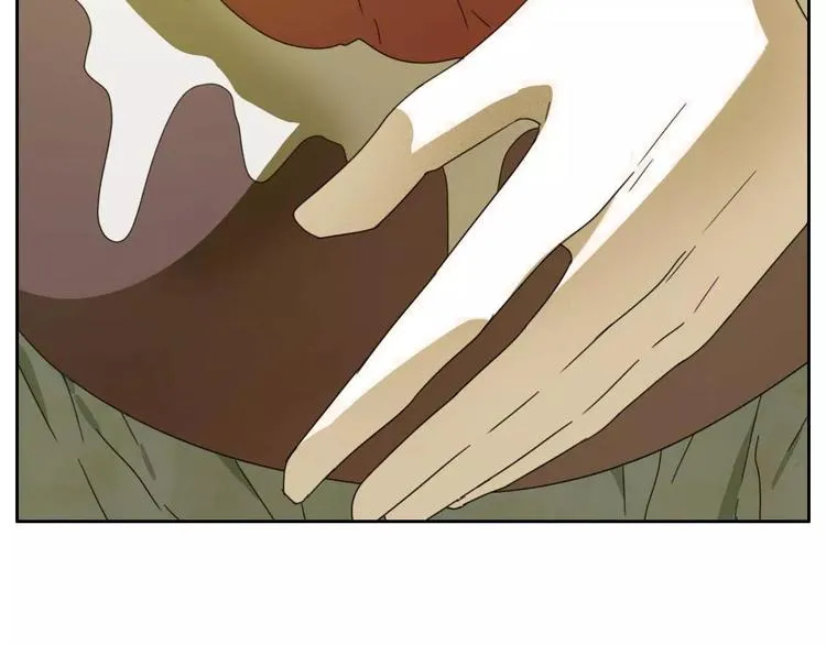 第4话 天才的少年 第22页