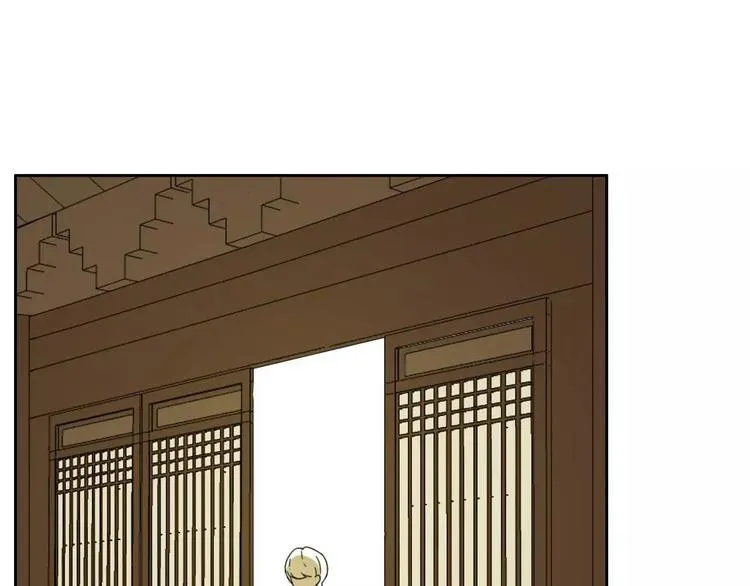 第4话 天才的少年 第23页