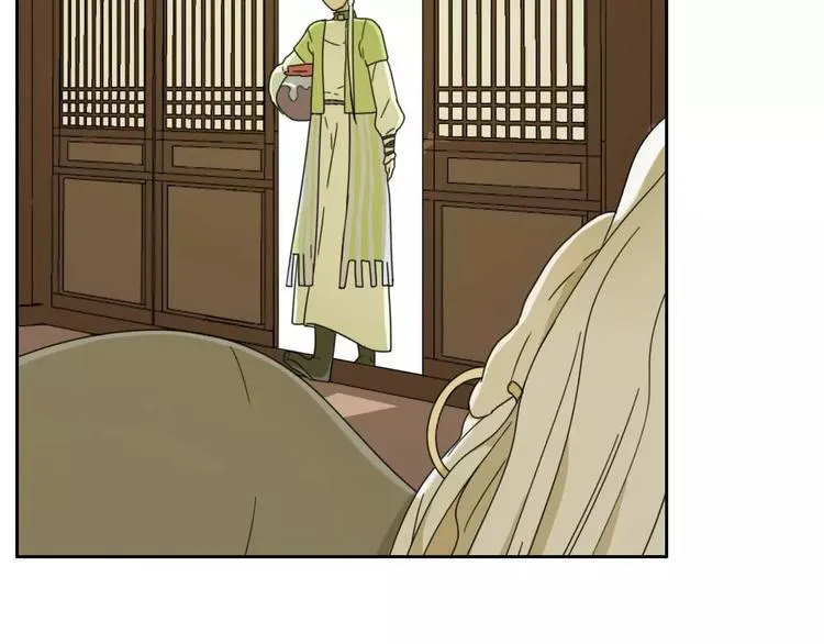 第4话 天才的少年 第24页