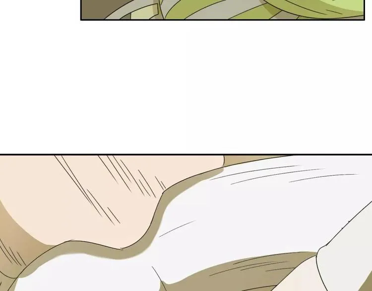 第4话 天才的少年 第30页