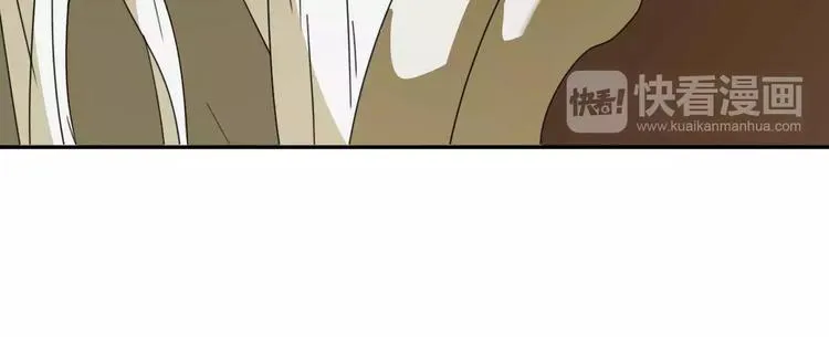第4话 天才的少年 第34页