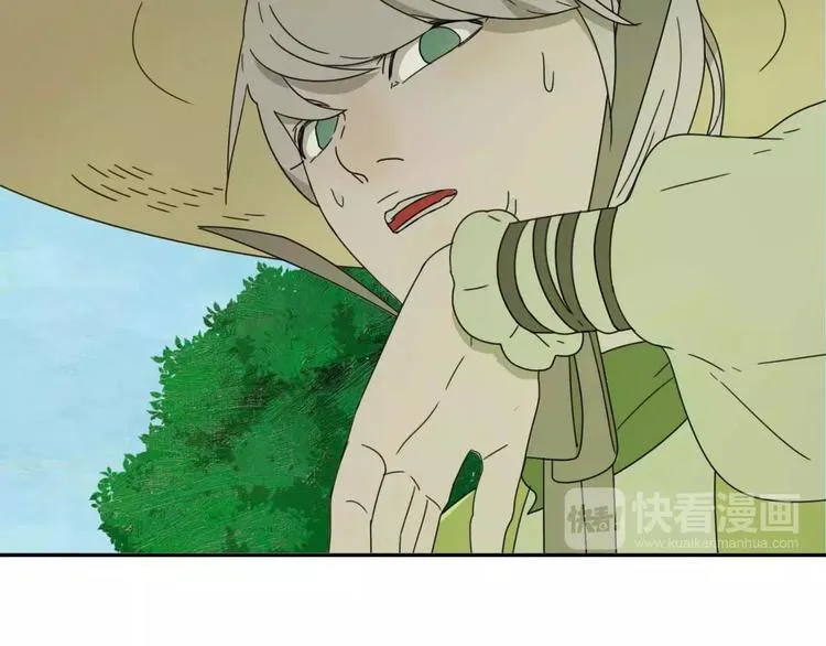 第4话 天才的少年 第48页