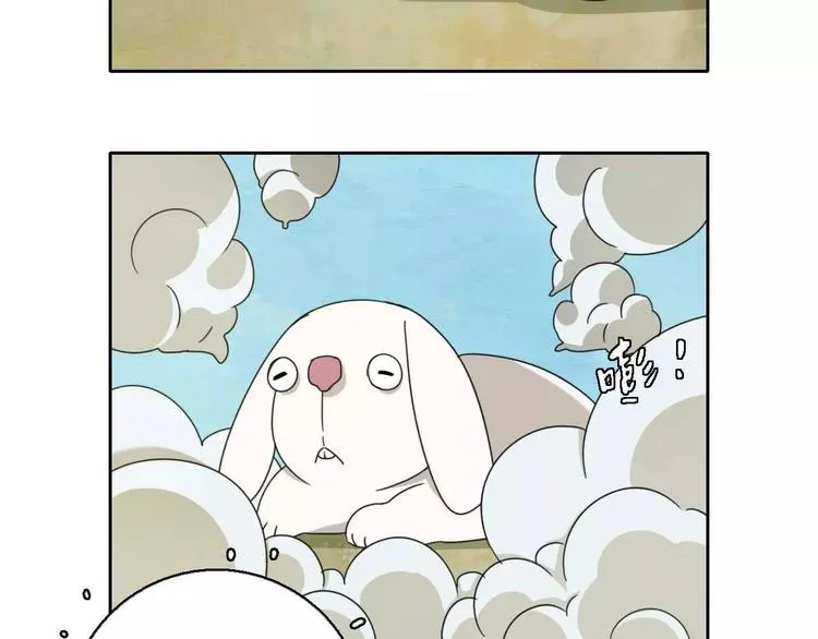 第4话 天才的少年 第57页