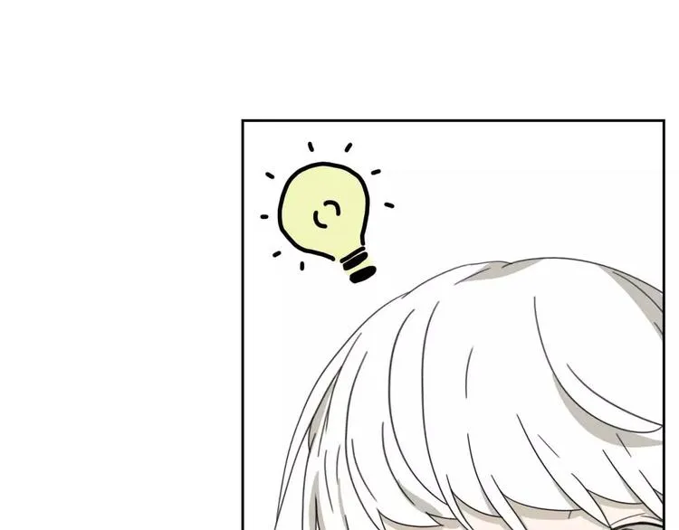 第4话 天才的少年 第61页