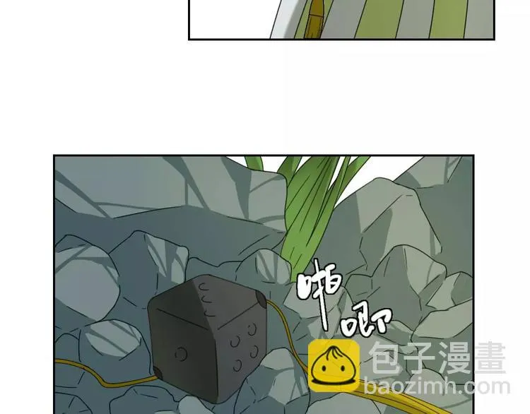 第4话 天才的少年 第66页