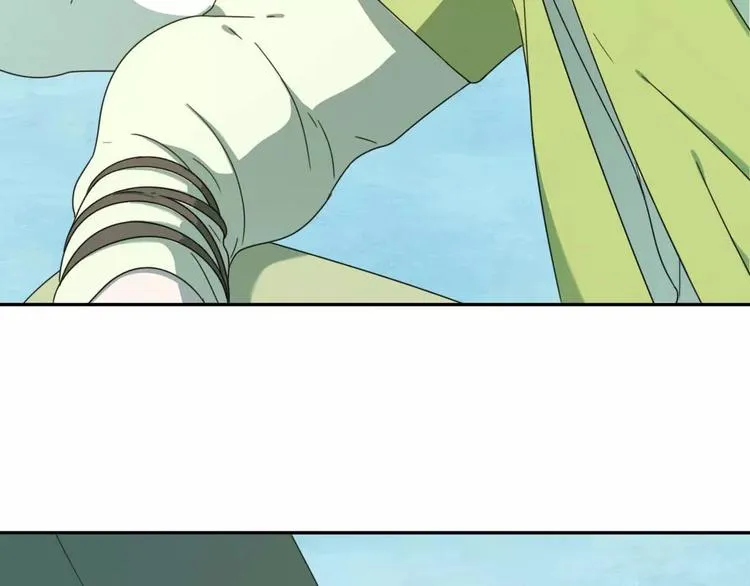 第4话 天才的少年 第75页