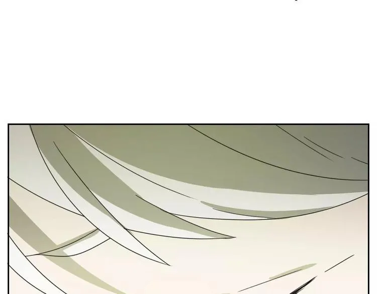 第4话 天才的少年 第84页