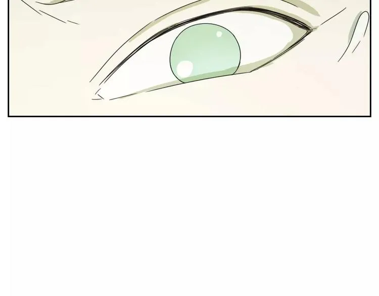 第4话 天才的少年 第86页