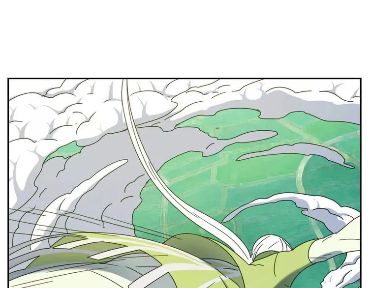 第4话 天才的少年 第91页