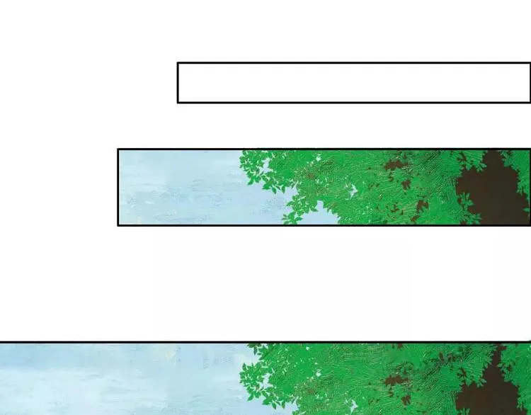 第4话 天才的少年 第93页