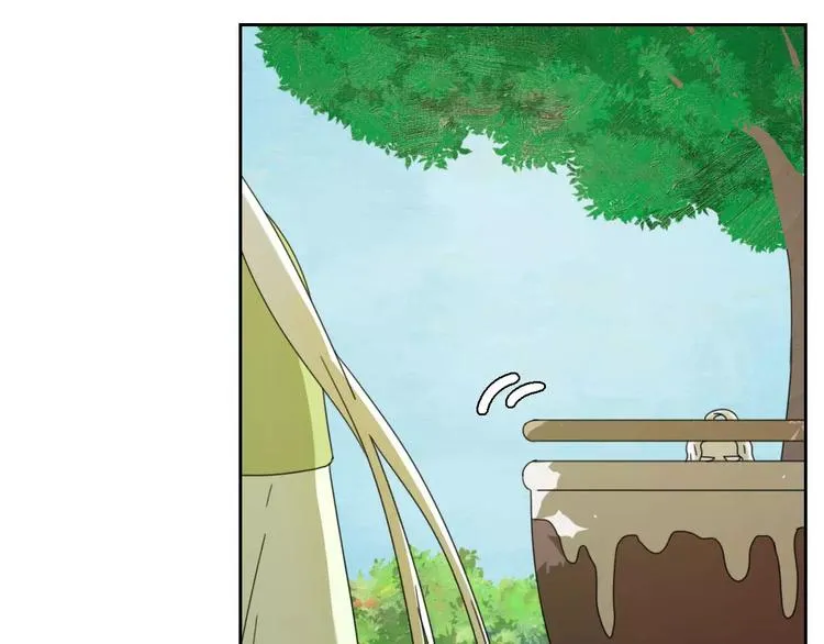 第4话 天才的少年 第100页