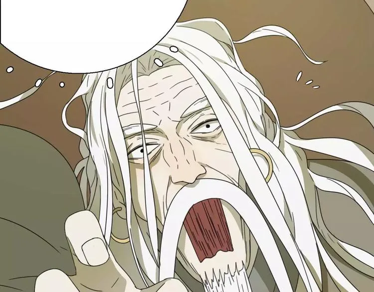 第4话 天才的少年 第102页