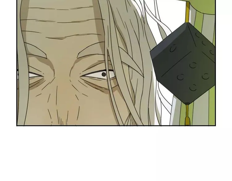 第4话 天才的少年 第111页