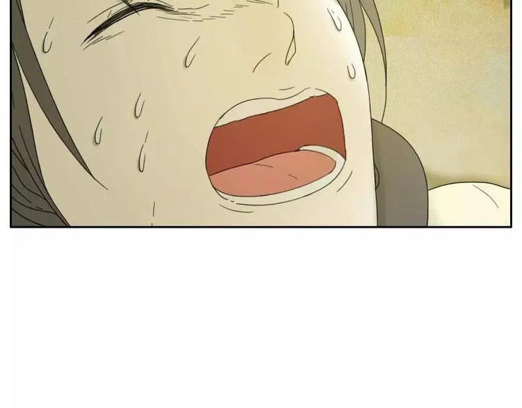 第2话 除妖初体验！ 第9页