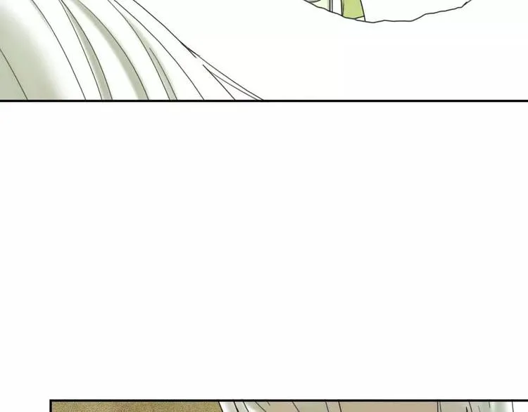 第2话 除妖初体验！ 第11页