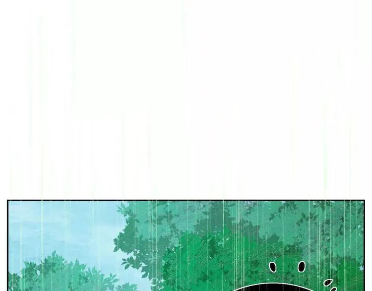 第2话 除妖初体验！ 第36页