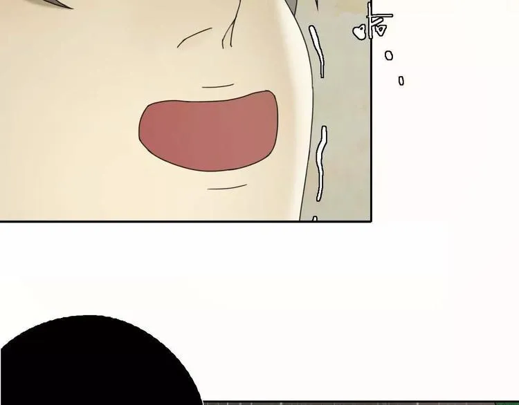 第2话 除妖初体验！ 第41页