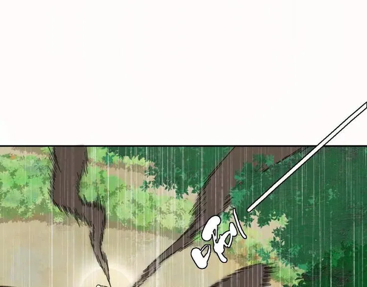 第2话 除妖初体验！ 第43页