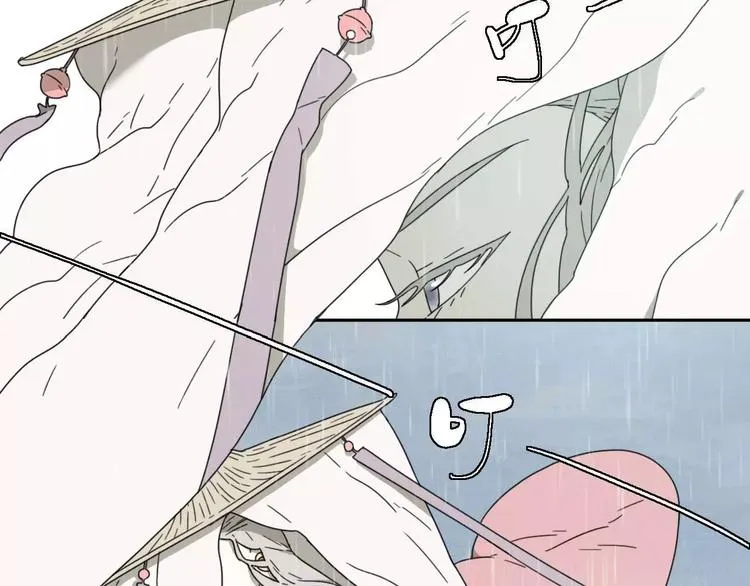 第2话 除妖初体验！ 第50页