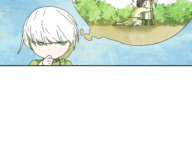第2话 除妖初体验！ 第76页