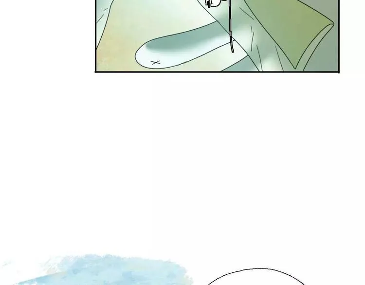 第2话 除妖初体验！ 第80页