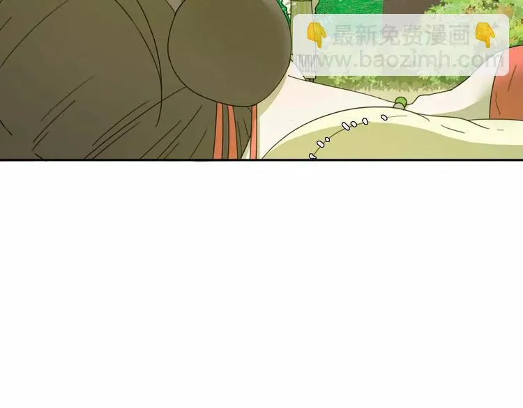 第2话 除妖初体验！ 第87页
